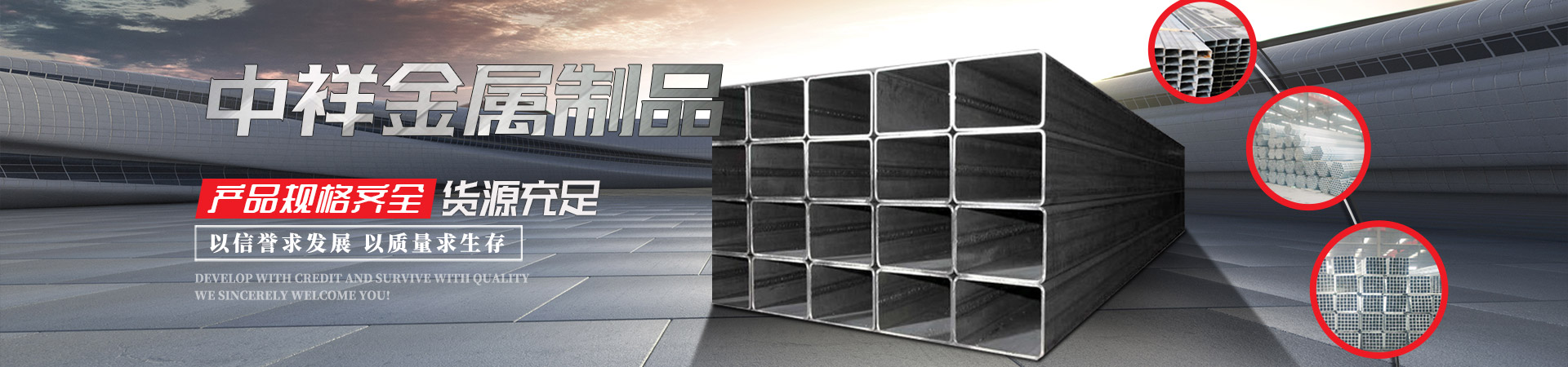 开云（中国）Kaiyun·官方网站