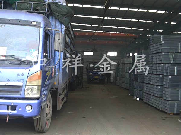 开云（中国）Kaiyun·官方网站